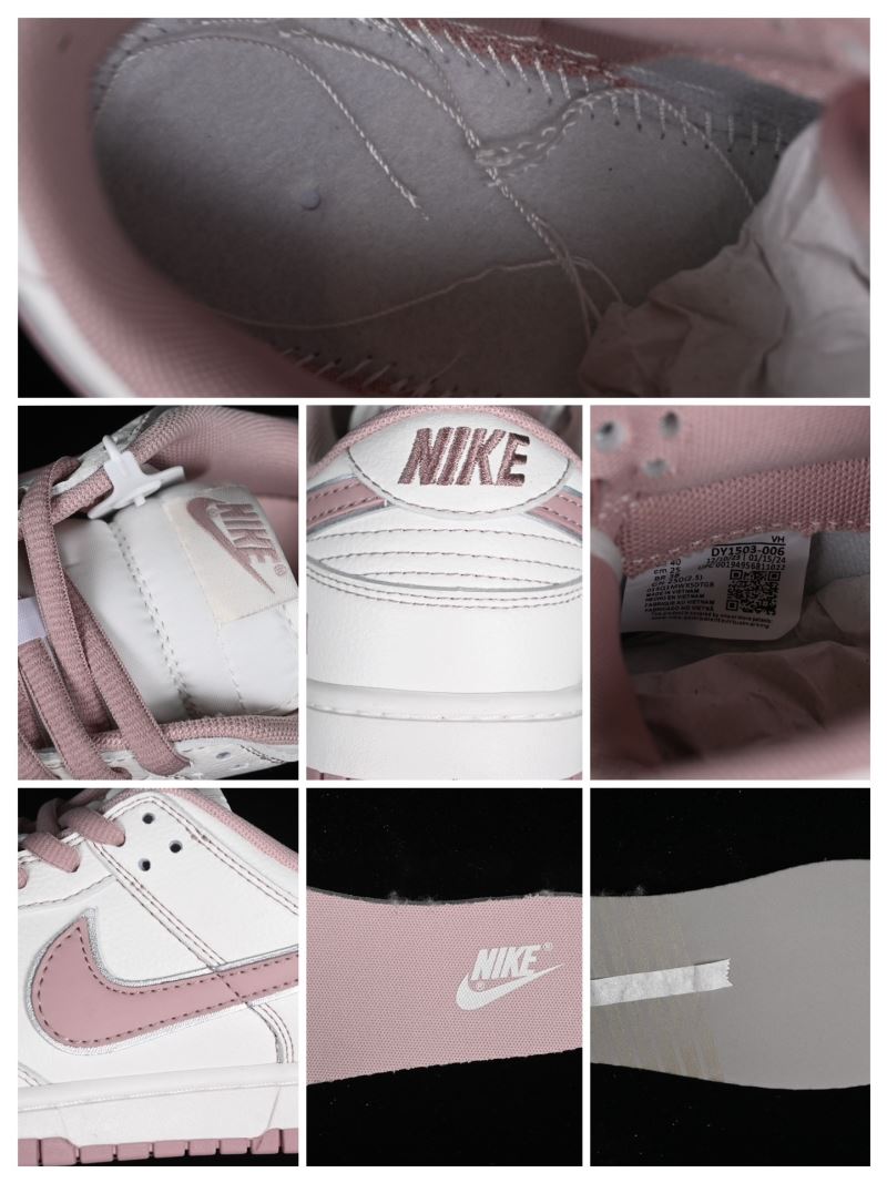 Nike Dunk Shoes